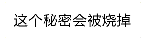 2020091318528570
