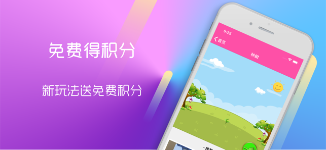643x0w(1)