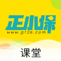 正小保课堂手机版