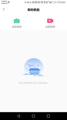 2020091554995645