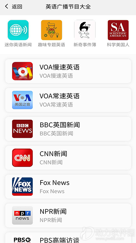 69bc5dbfe150192b5315b46e927fe59c