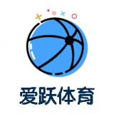 爱跃体育手机版