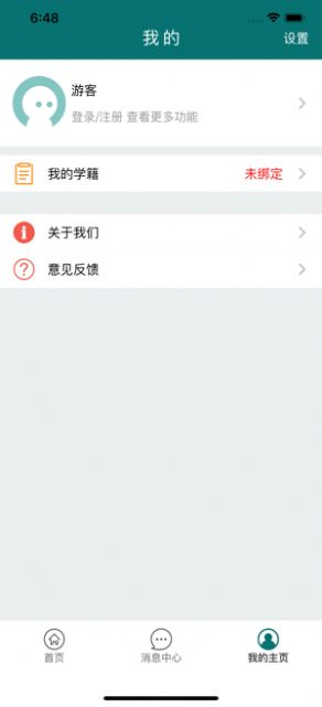 2020091511343959484