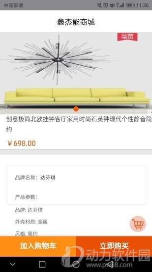 16f5f6036a32ae26_600_0