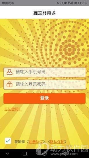 16f5f6036a47b104_600_0