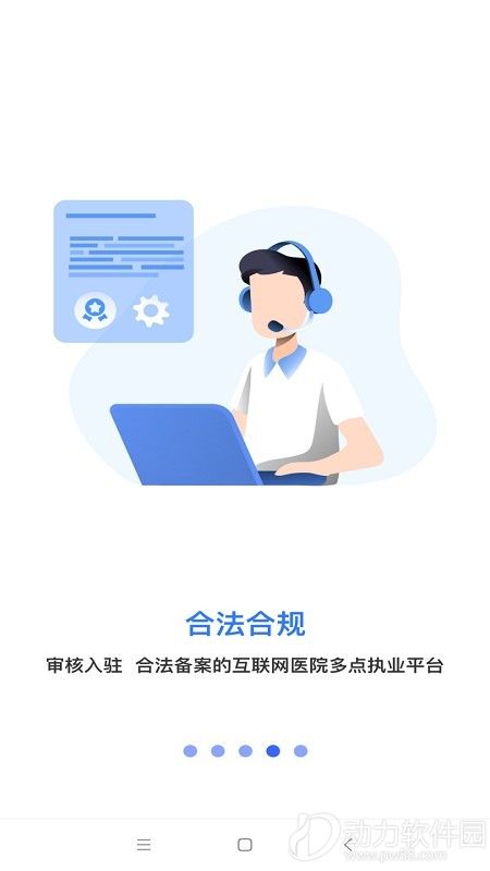 16f5f3485bba54cf_600_0
