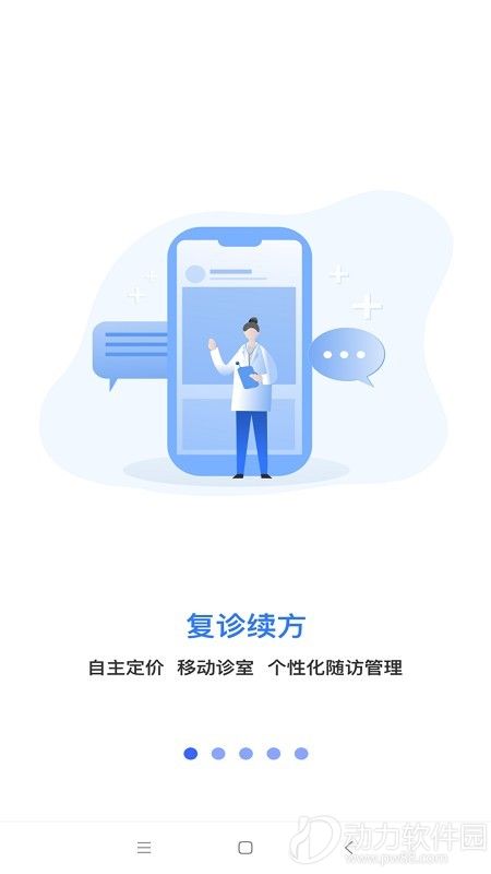 16f5f3485b716f7a_600_0