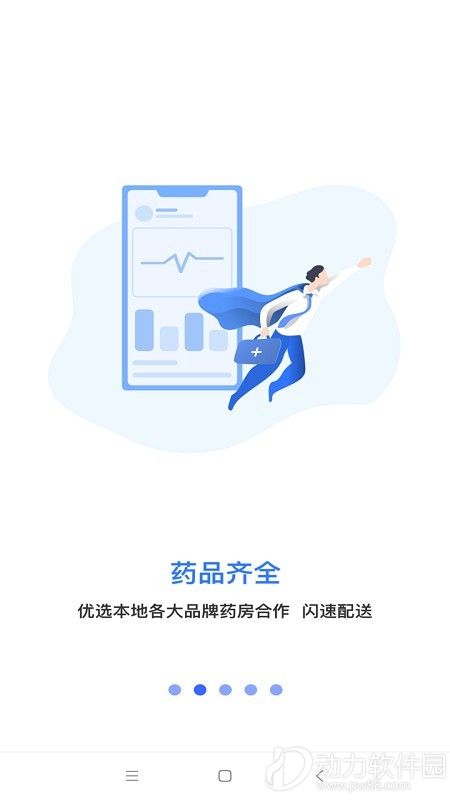 16f5f3485b7c3227_600_0
