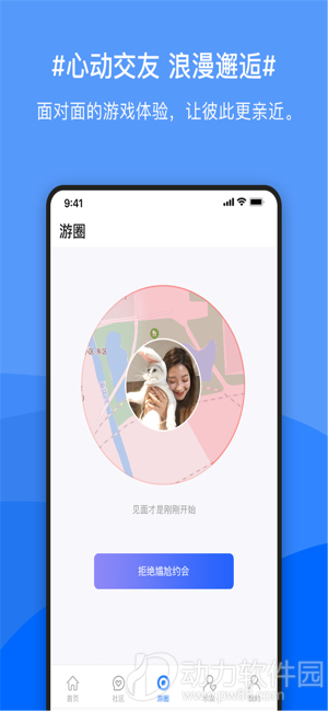 300x0w(1)