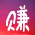 若羽兼职赚钱官方版