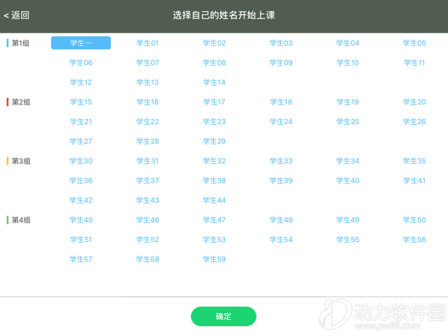 643x0w(3)