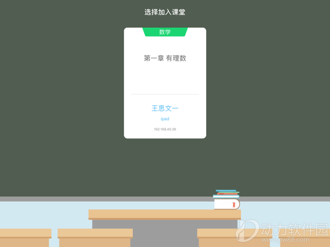 643x0w(2)