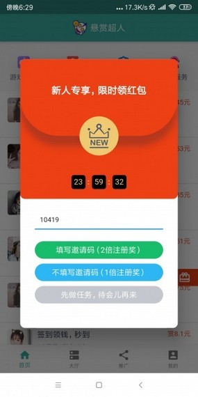 16f5f60119cd477a_600_0
