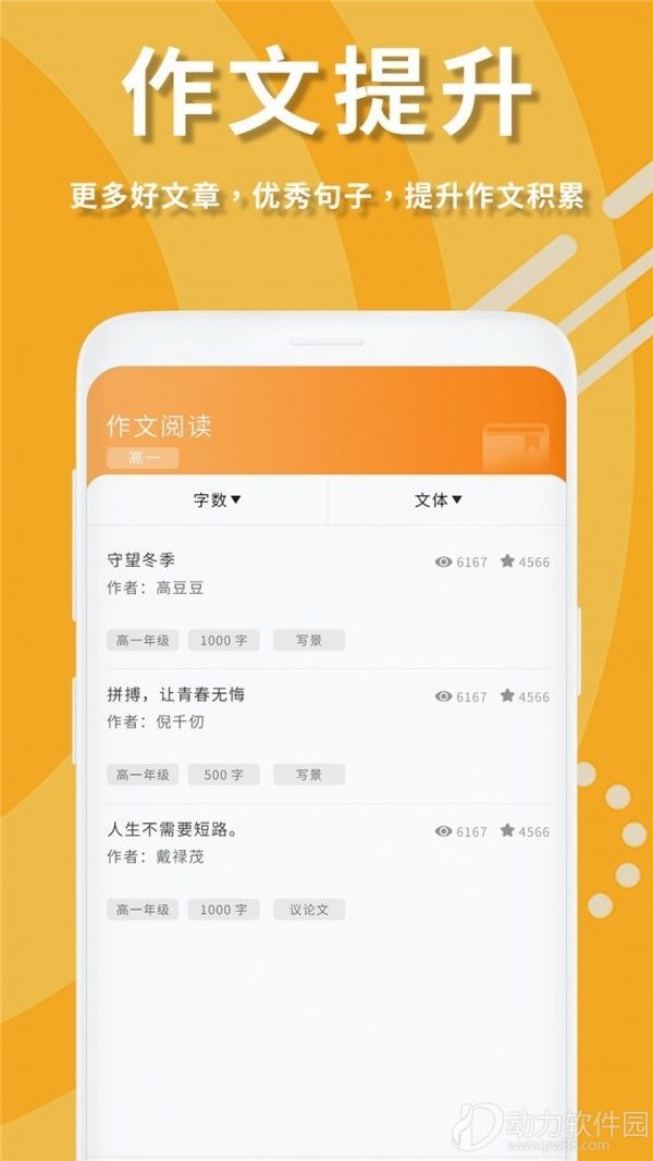 16f5f6023d0caf32_600_0