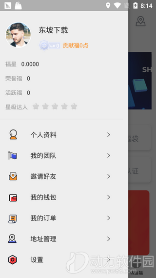 06e9293f-2819-4dc5-b18c-bc0d1e39bb56