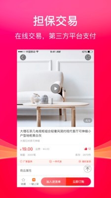 16f5f61b263c42c8_600_0