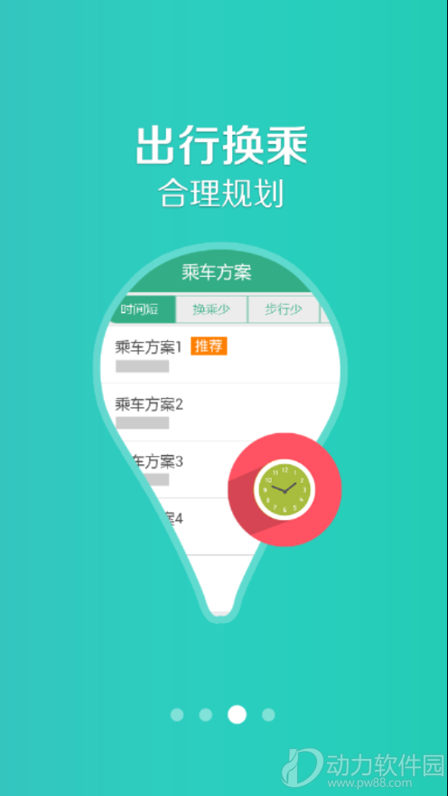 16f5f61af1bd5b5e_600_0