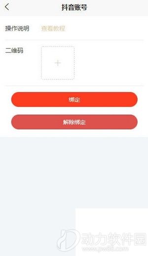 16f5f61ae5cb6096_600_0