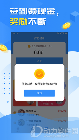 16f5f61b55cba5d2_600_0