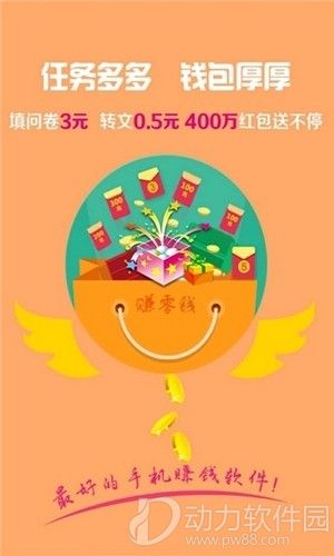 16f5f62fc50c8838_600_0