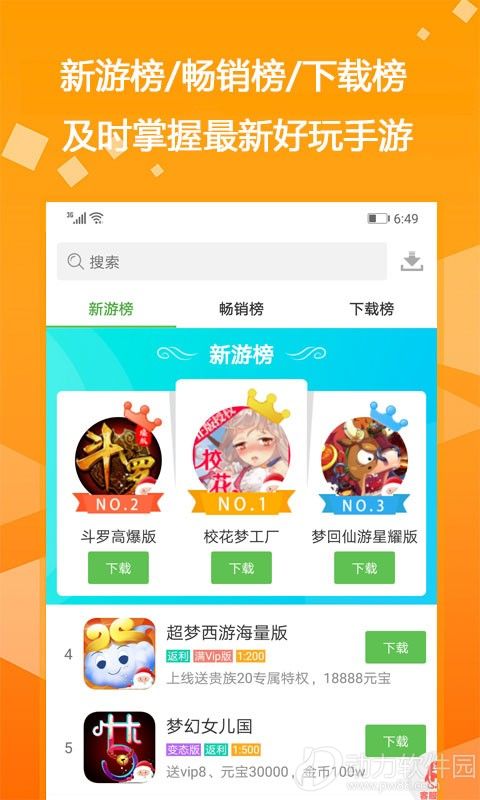 16f5f63027c63766_600_0 - 副本