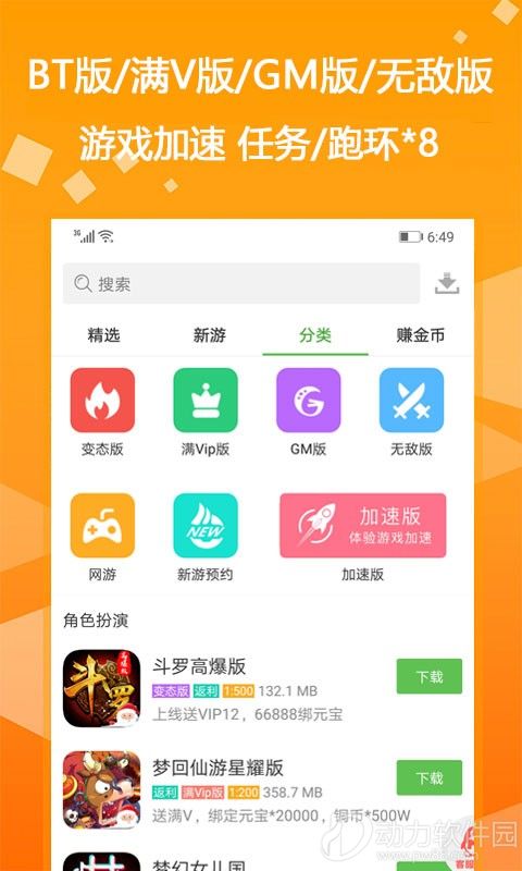 16f5f63027c3e571_600_0 - 副本