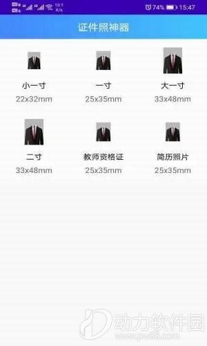 16f5f630a790cdf0_600_0