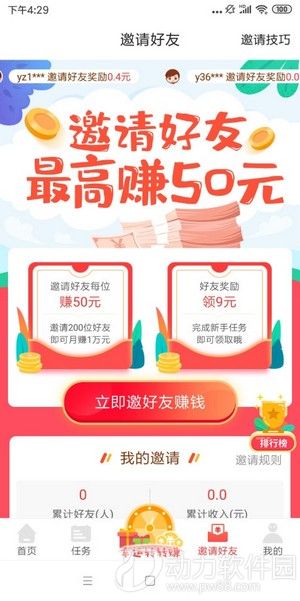 16f5f631ce08d863_600_0