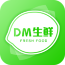 DM生鲜软件