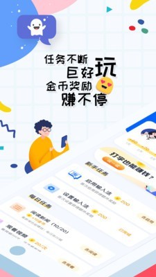 16f5f631cf19e626_600_0 - 副本