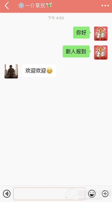 2020091708453767762