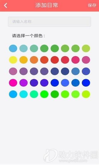 2020091707580803