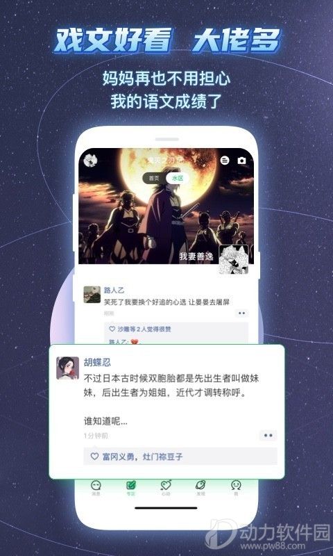 93258c2023ce24f09484d31b2019417d