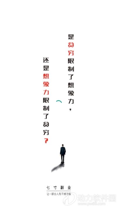 2020091660984460