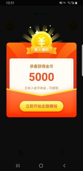 2020091893392503
