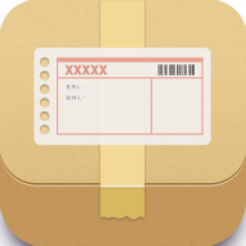 扫码查询物流APP