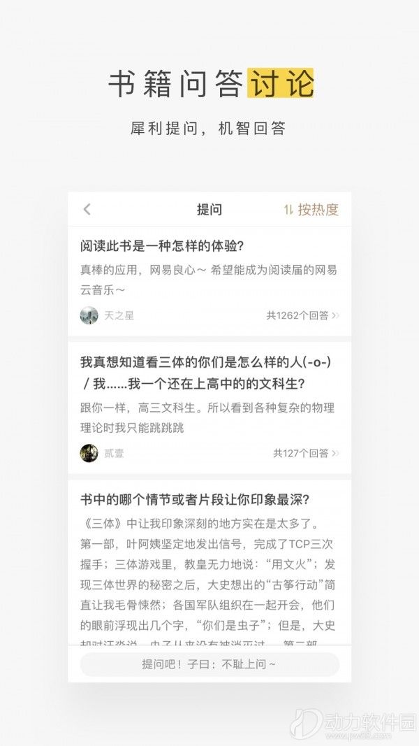 784c2c8fe579b5dd0ae1c78aa16786c1
