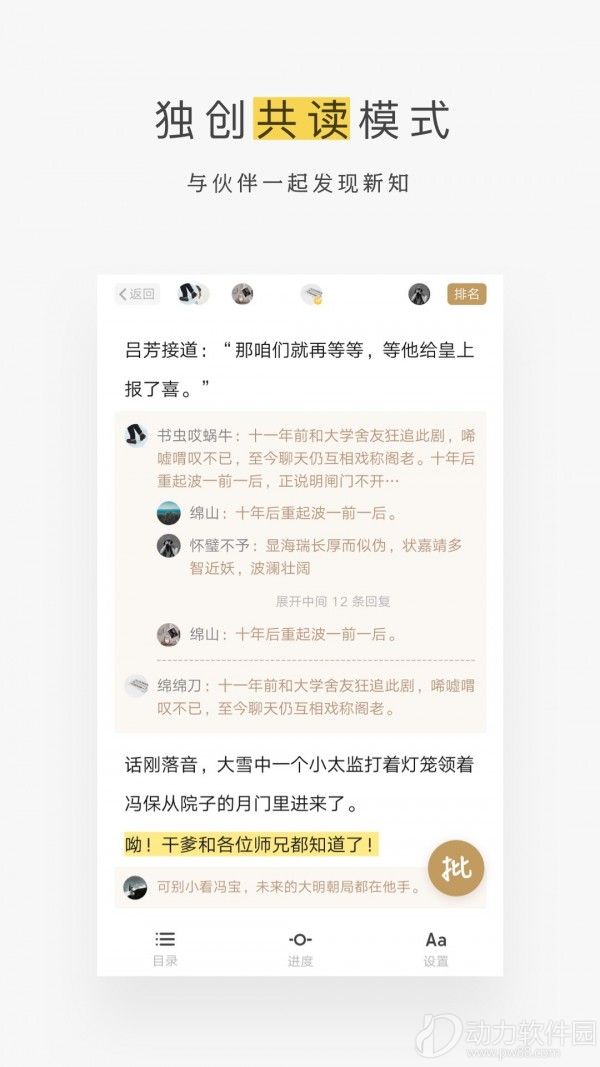 3ff8a71a9ac880f33d5731246d2ce785