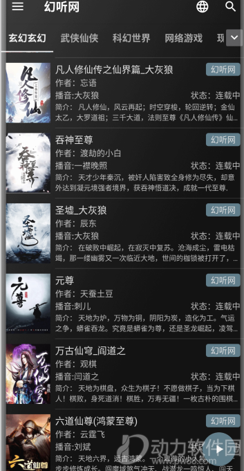 6589717534f51fdaf11ed84855828e64