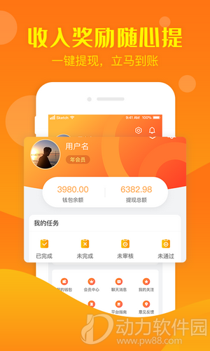 16f5f6472486ff90_600_0