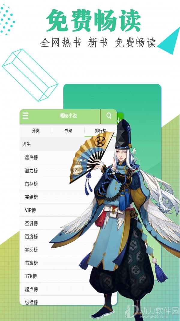 16f5f646f3ba908e_600_0