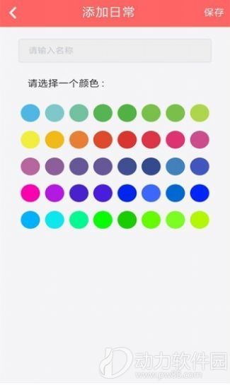 2020091718403483846