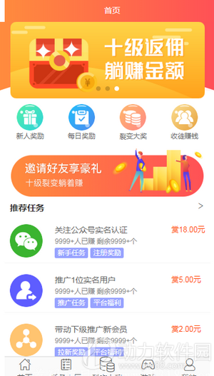 16f5f641466724db_600_0