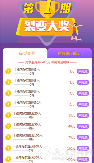 16f5f64146609ea9_600_0