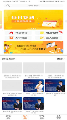 2a67db91-c5ba-474b-96b7-b9ecf79242e9