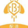 蜂镖配送官方版