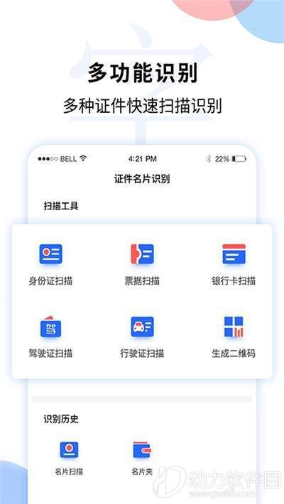 349b1000-bec1-4982-8521-4b27c74ef2e6