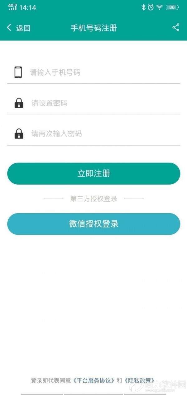 7127c25f-5246-4f9e-a0a0-7dae6d7d5e83