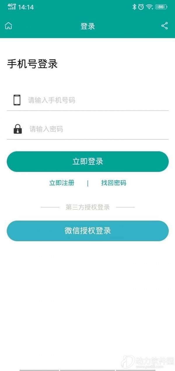 390ce1ad-0c5c-41f7-a3e3-5008388cb785