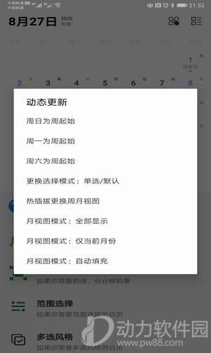 16f5f6570863a841_600_0